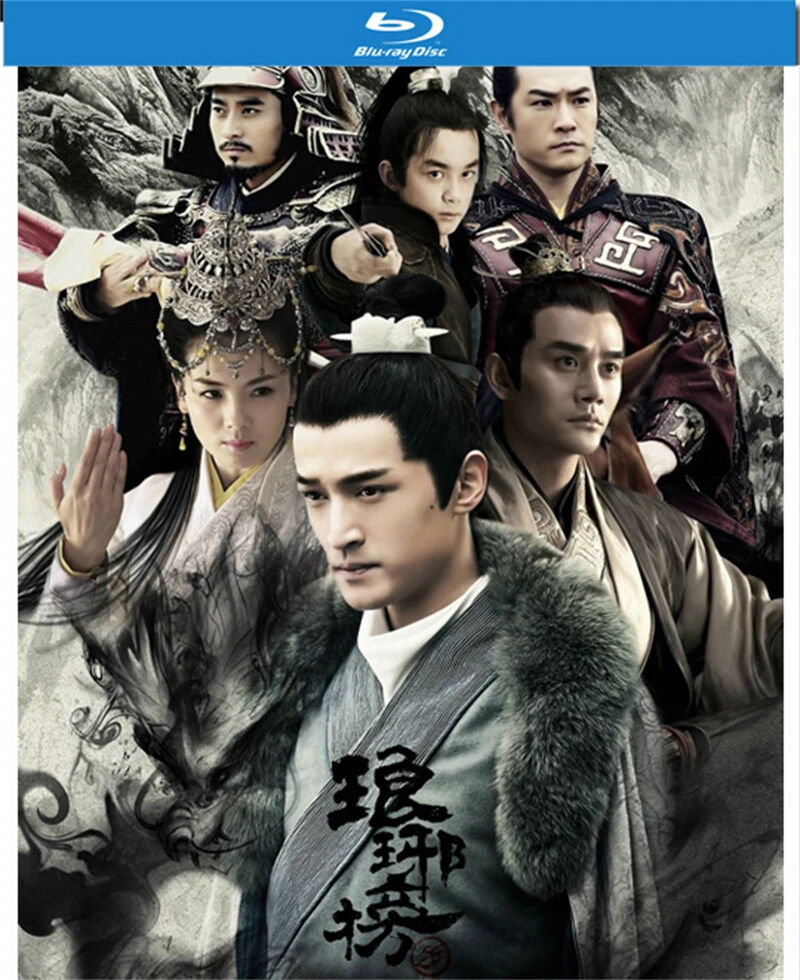 Nirvana in fire shop ep 1 eng sub