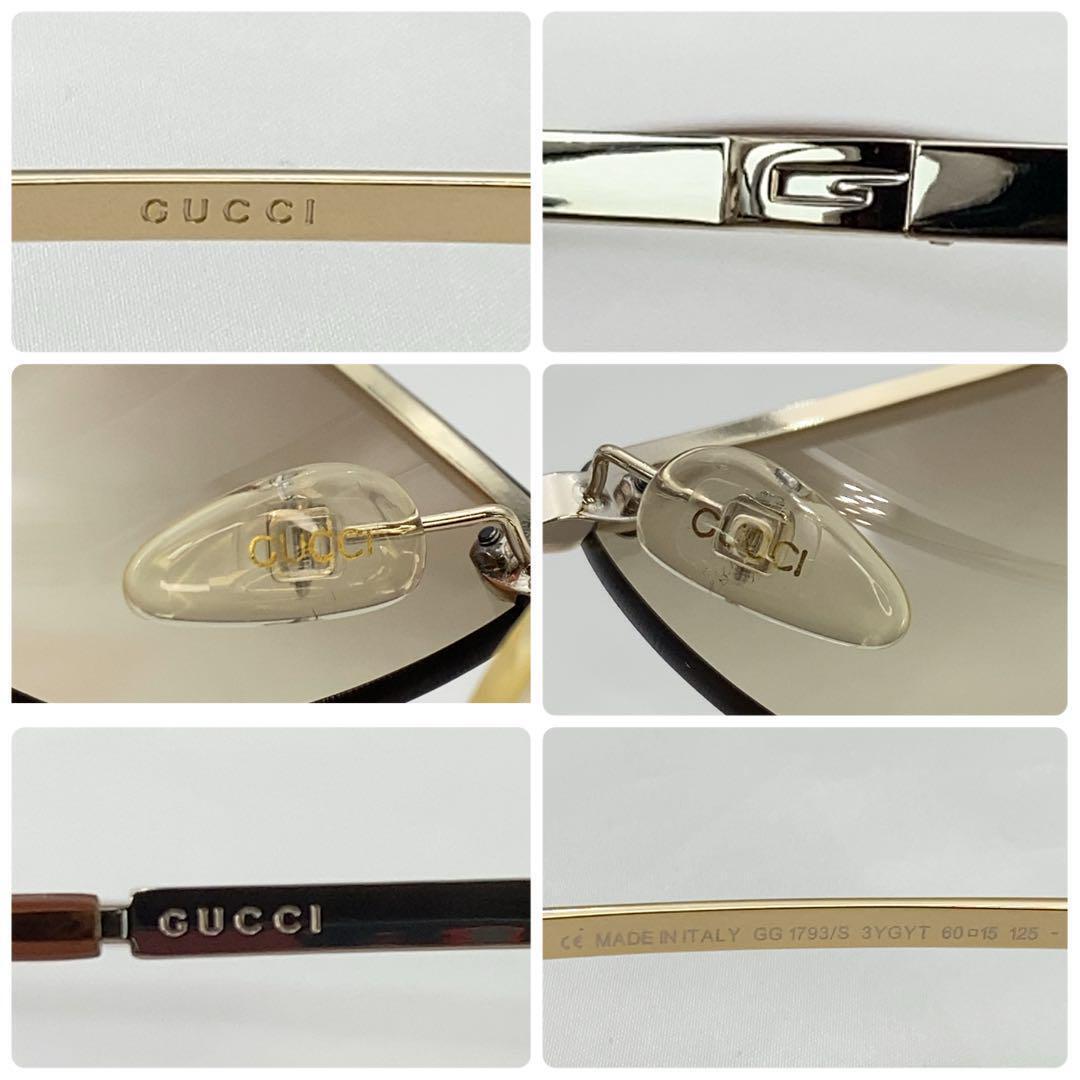 GUCCI Sunglasses GG1793/S 3YGYT Silver Brown Gradient 60□15 GUCCI Sunglasses GG1793/S 3YGYT Silver Brown Gradient 60□15