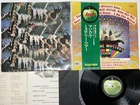 The Beatles Magical Mystery Tour Japan LP OBI [19516ER]