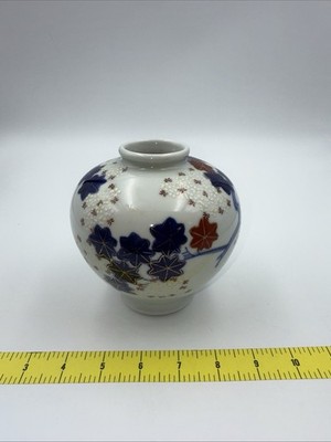 Vintage Japanese Porcelain Bud Vase Maple Leaf Enamel 5  Floral Decor