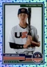 2023 Panini Stars & Stripes USA Baseball #26 Grady Emerson Stars