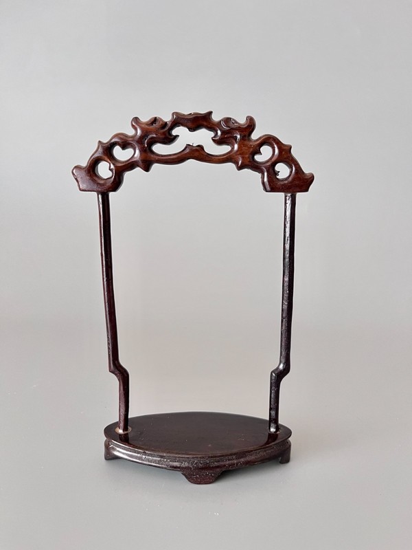 Chinese Carved Wood Stand - 20 (Jade Pendant is not included)