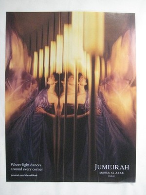 print ad 2025 Jumeirah glass fiberglass building Dubai 8x11'' A181