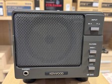 Kenwood SP-940 Altoparlante di linea per TS-940s