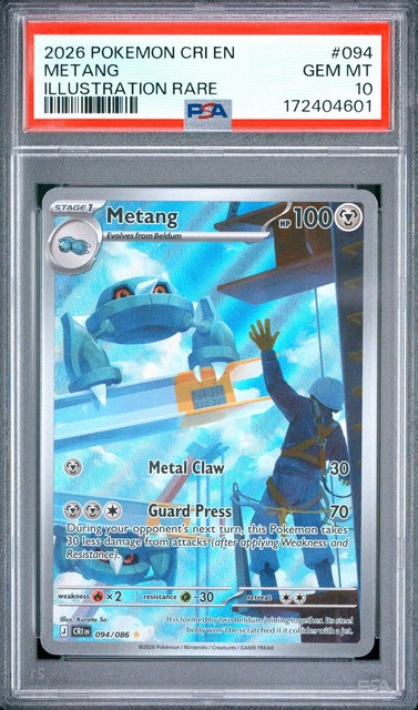Metang #94 (Chaos Rising)