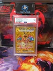 Pokémon TCG - Charizard Ex 228/197 Hyper Rare PSA 7 NM