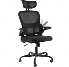Ergonomic Mesh Office Chair - Adjustable Headrest & Arms - Lumbar Support