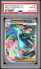 2025 POKEMON PFL EN-PHANTASMAL FLAMES ULTRA RARE #109 MEGA CHARIZARD X EX PSA 10