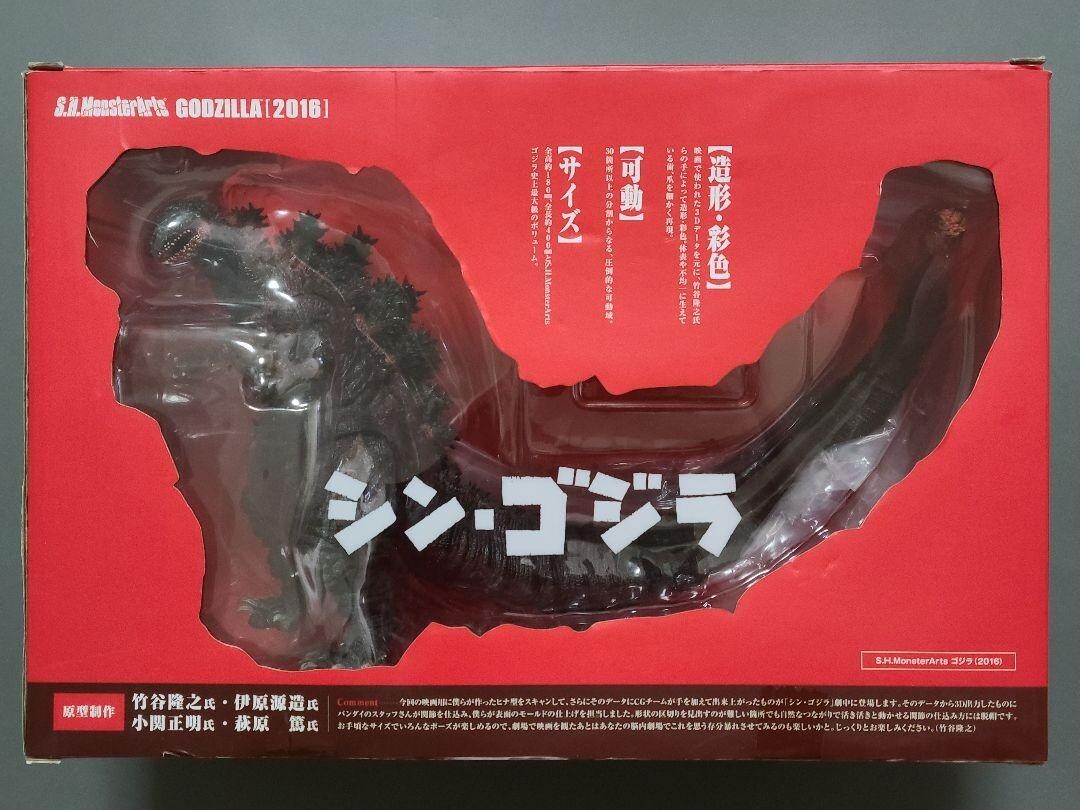 すの助太郎‼️ USED] BANDAI S.H.MonsterArts Shin Godzilla Action Figure