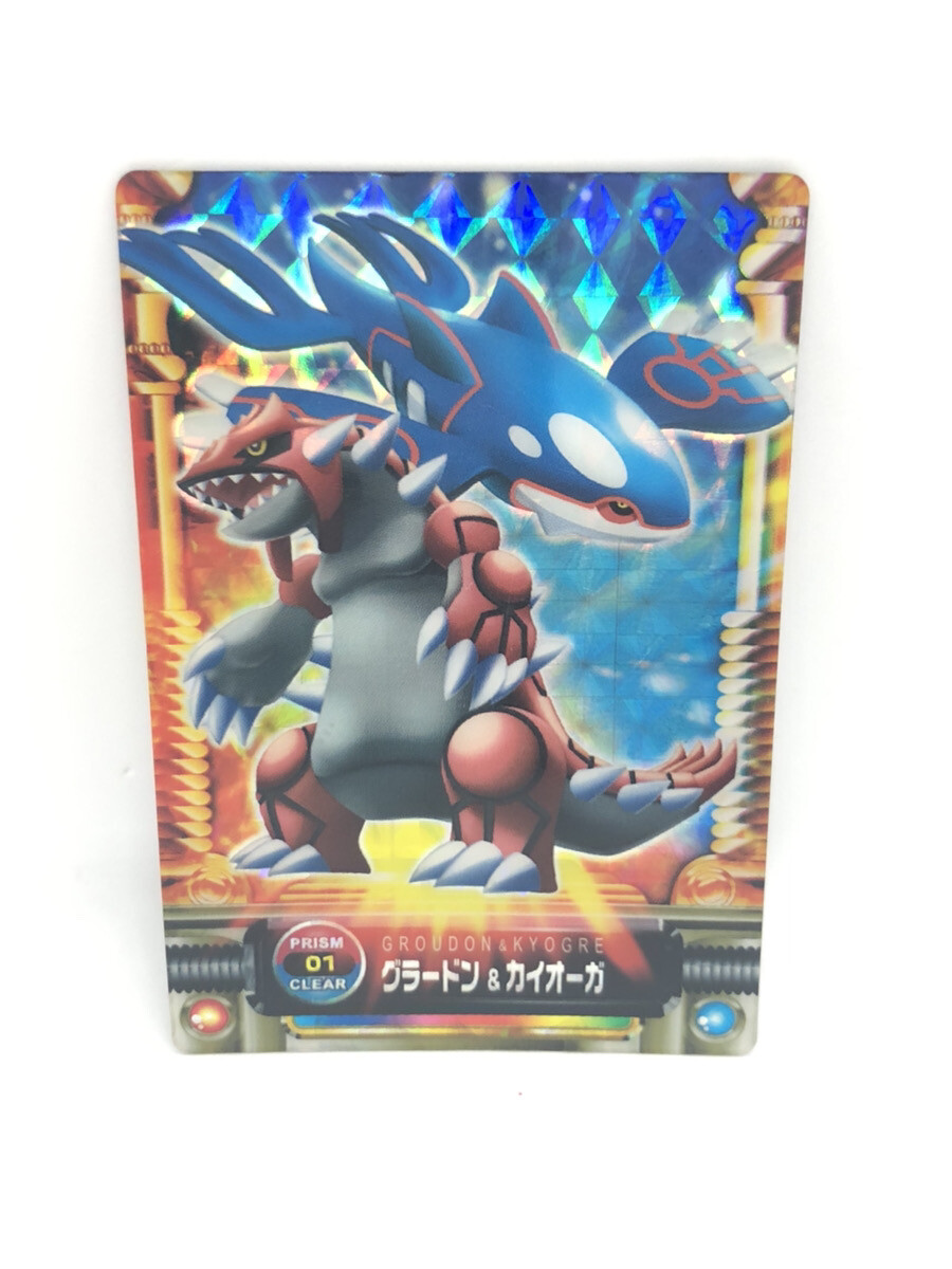 Pokemon Carddass Kyogre & Groudon No.01 Zukan Card Prism Holo