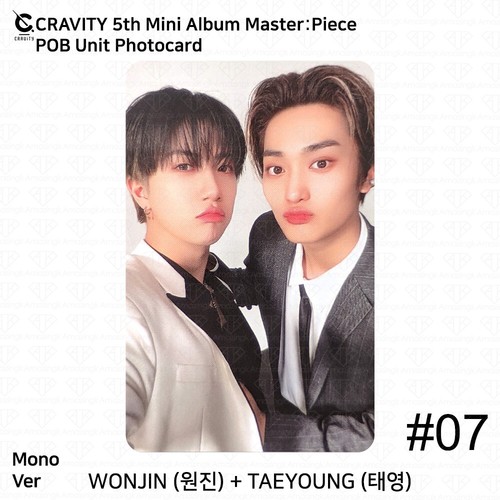 Cravity The 5th Mini Album Master piece Photocard Puzzle Piece Poster KPOP K-POP - Picture 131 of 138