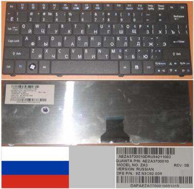 Clavier Français AZERTY Acer Aspire ZA3 9Z.N3C82.00F AEZA3F00010