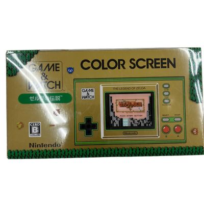 Nintendo Game & Watch The Legend of Zelda Handheld Console