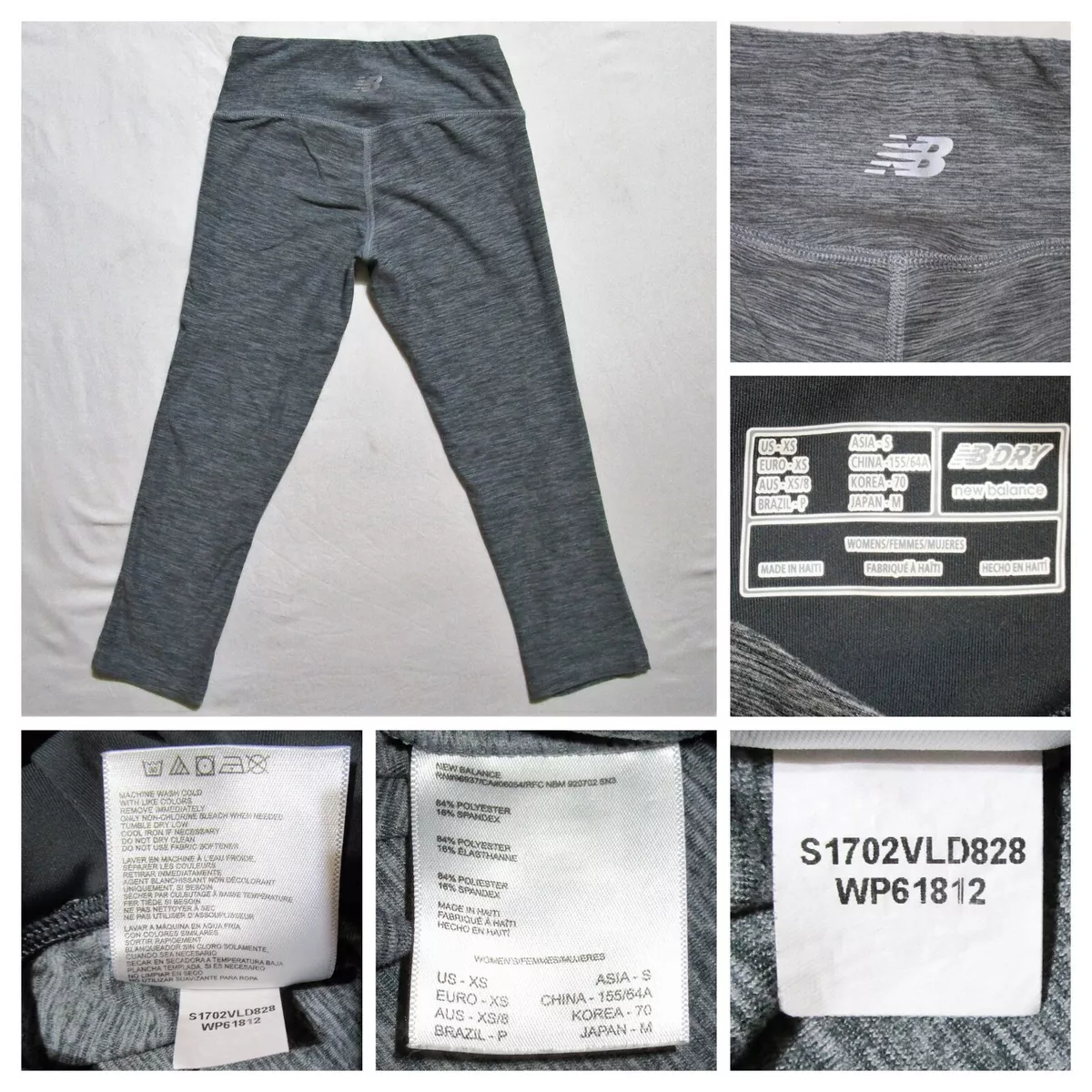 New balance hotsell space dye capri
