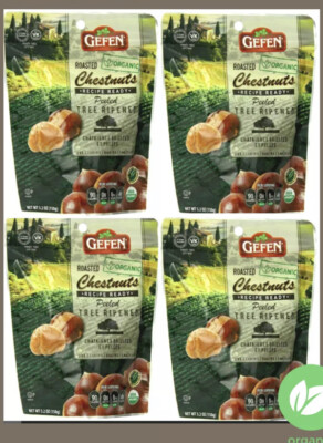 4 PACK- Gefen Organic Roasted Chestnuts, Shelled Ready To Eat -5.2 Ounce Each