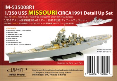 Infini Model 1/350 USS MISSOURI CIRCA1991 Detail Up set for TAMIYA
