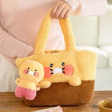 Choonsik  kakao friends Set Of  Boucle Tote Bag & Boucle Notebook #Kakao