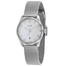 Gucci Women's G-Timeless Mop Dial Watch - YA126583
