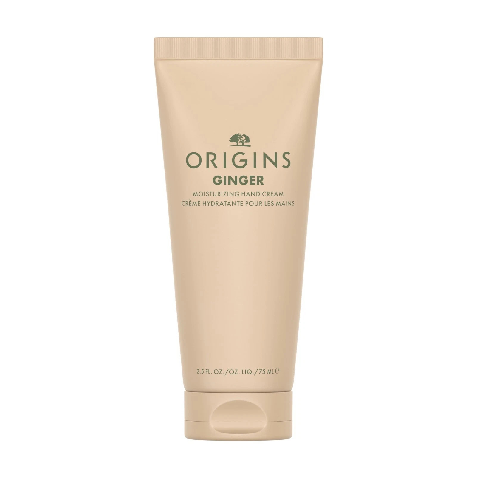 2.5 Oz 75 Ml Full Size Hydrating New