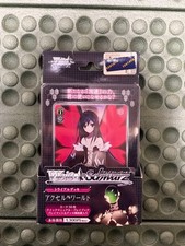 Weiss Schwarz Trial Deck Accel World