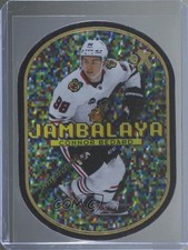 2023-24 Skybox Metal Universe Hockey Checklist Guide in-content 25