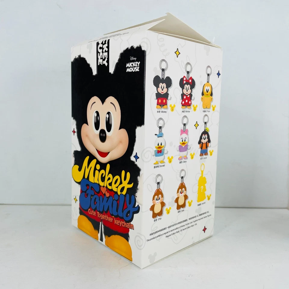 POP MART x Mickey Family Cute Together Keychain Series Keychain Plush - Donald - Image 3 of 4