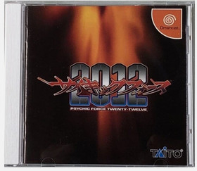 Virtua Fighter Soul Calibur Psychic Force Game Set Lot 5 Sega Dreamcast DC Japan