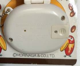 Choco Ball LCD Mini Game Paku Paku Kyoro-chan Game & Watch type Unused
