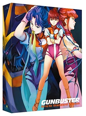 Aim for the Top! Blu-ray BOX Standard Edition