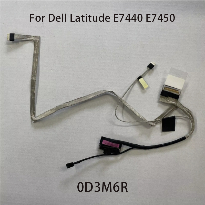 Pièces Détachées Pour PC Portable Dell Latitude E7440 – 14 Pouces – Occasion Fonctionnel