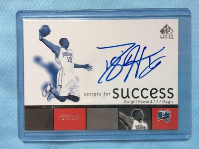 dwight howard signature