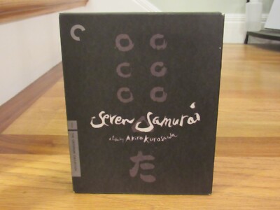 Seven Samurai (Criterion Collection) (Blu-ray 1954) Complete - 2