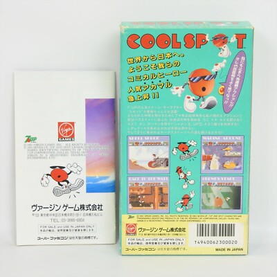 COOL SPOT Super Famicom Nintendo 2288 sf | eBay