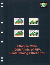 $2.25 Scott Value - 2004 ETHIOPIA FIFA Football Soccer scarcer CV MNH NH UMM