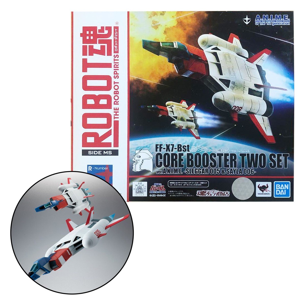 ROBOT SPIRITS FF-X7-Bst CORE BOOSTER TWO SET SLEGGAR 005 & SAYLA