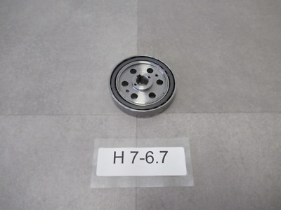 Harmonic Drive 32-80-485892-13 Drehmodul Reduzier-Getriebe 32-80