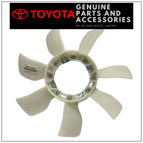 OEM Toyota Supra 93-98 JZA80 Genuine Engine Cooling Fan Blade