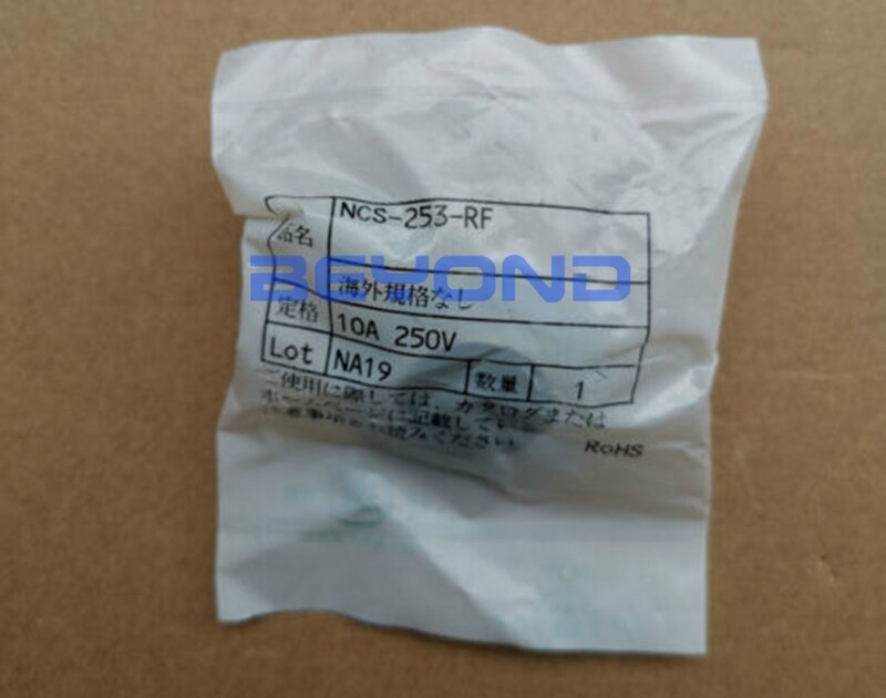 1PC New For NANABOSHI Connector NCS-253-RF 10A 250V