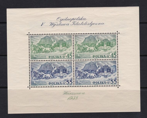Poland Stamp Sc #B29C Mint Never Hinged - Read Desc