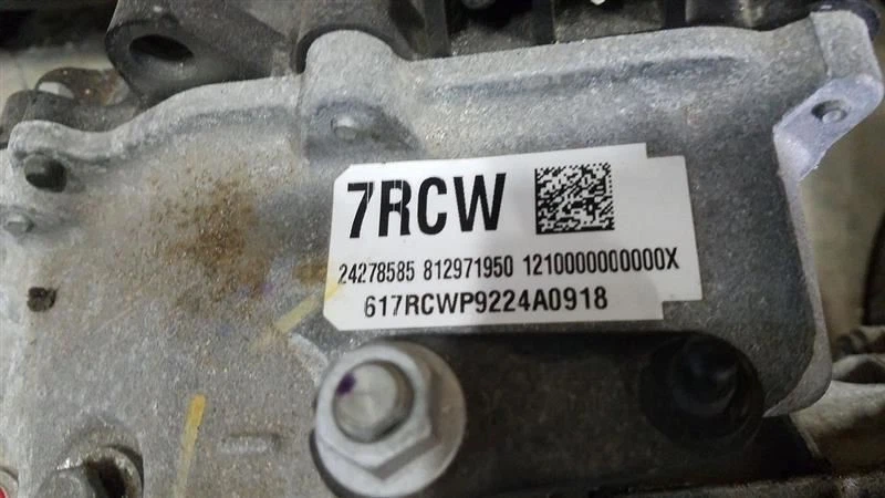 1.4L Transmission VIN B 8th Digit Opt LUV for FWD 16-21 ENCORE 2314590 — 第 3/4 张图片