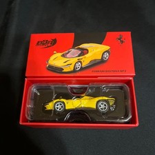 Ferrari Daytona SP3 Minicar BBR Super Rare Limited Edition