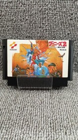 Konami Goonies 2 Flattree Last Challenge Famicom Game Used, No Manual