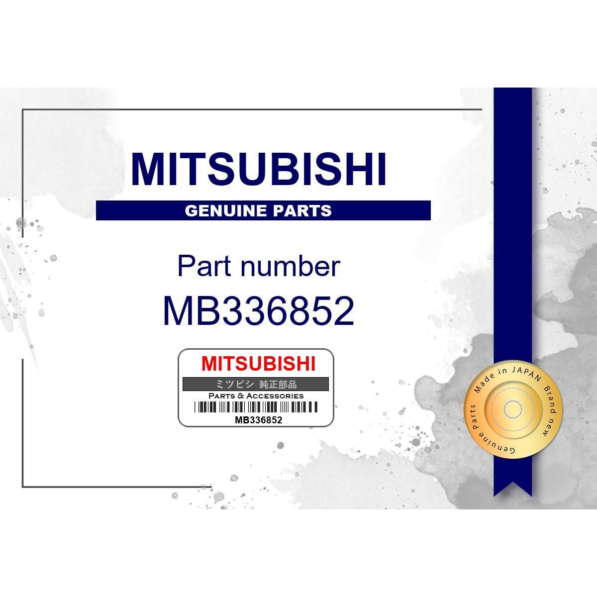 New Genuine Mitsubishi ( MB336852 ) (MB33) Tank, Windshield Washer x 1 pc