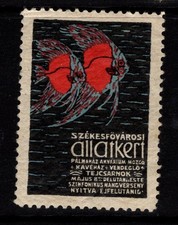 Hungary 1970s Fish Related Poster Stamp MH / H Rems - S52186