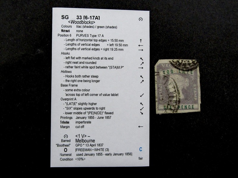 nystamps British Australian States Victoria Stamp # SG33 Used £300 L10y1508