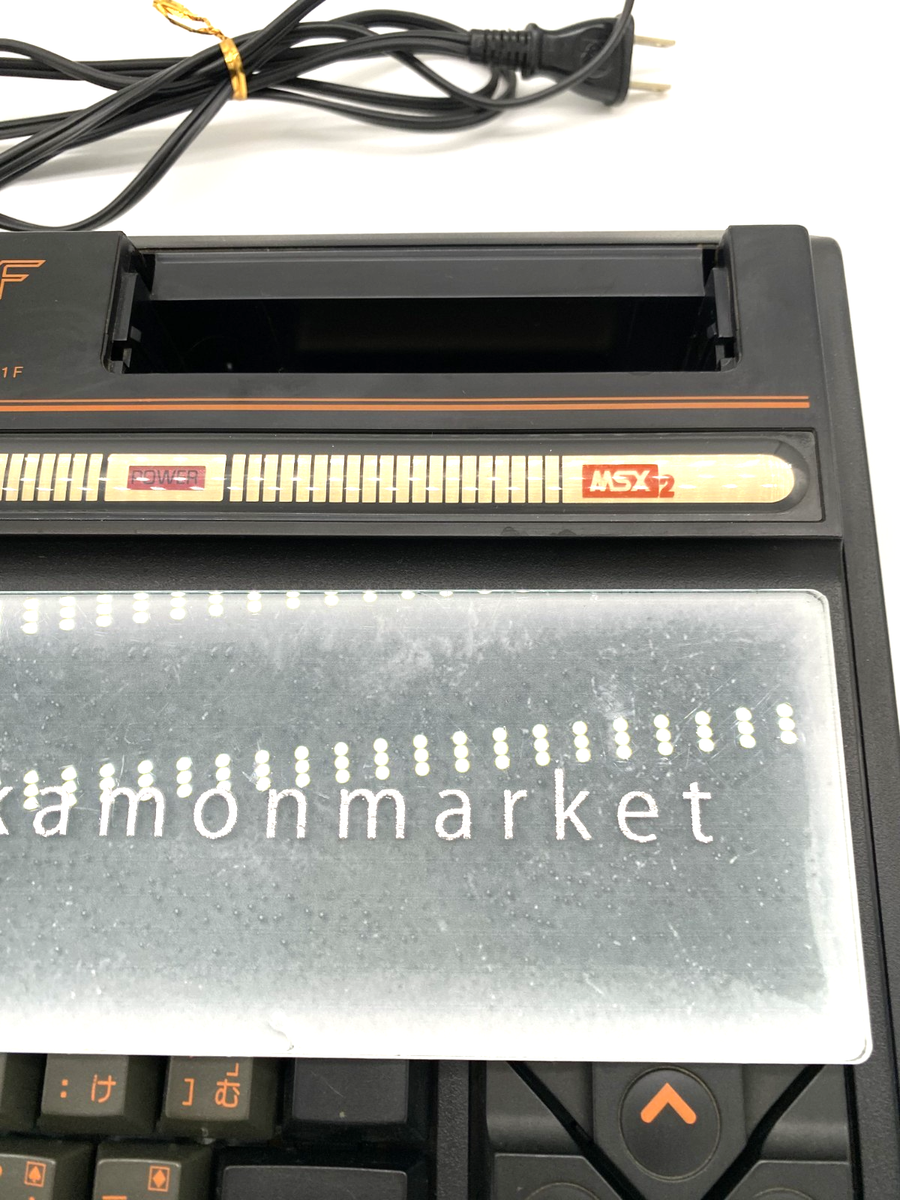 Panasonic FS-A1F MSX 2 Personal Computer System Only Operation