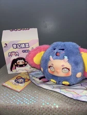 NEW MOKI Elf  ZODIAC Plush BLIND BOX OPEN/CONFIRMED Authentic W/Card Blue & Pink