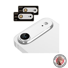 New AUNEOS iPhone 17 Air Camera Film Camera Protection New for 2025 - Made of