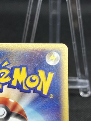 Espeon 045/092 Non Holo 1st Ed. Town on No Map Aquapolis Pokemon