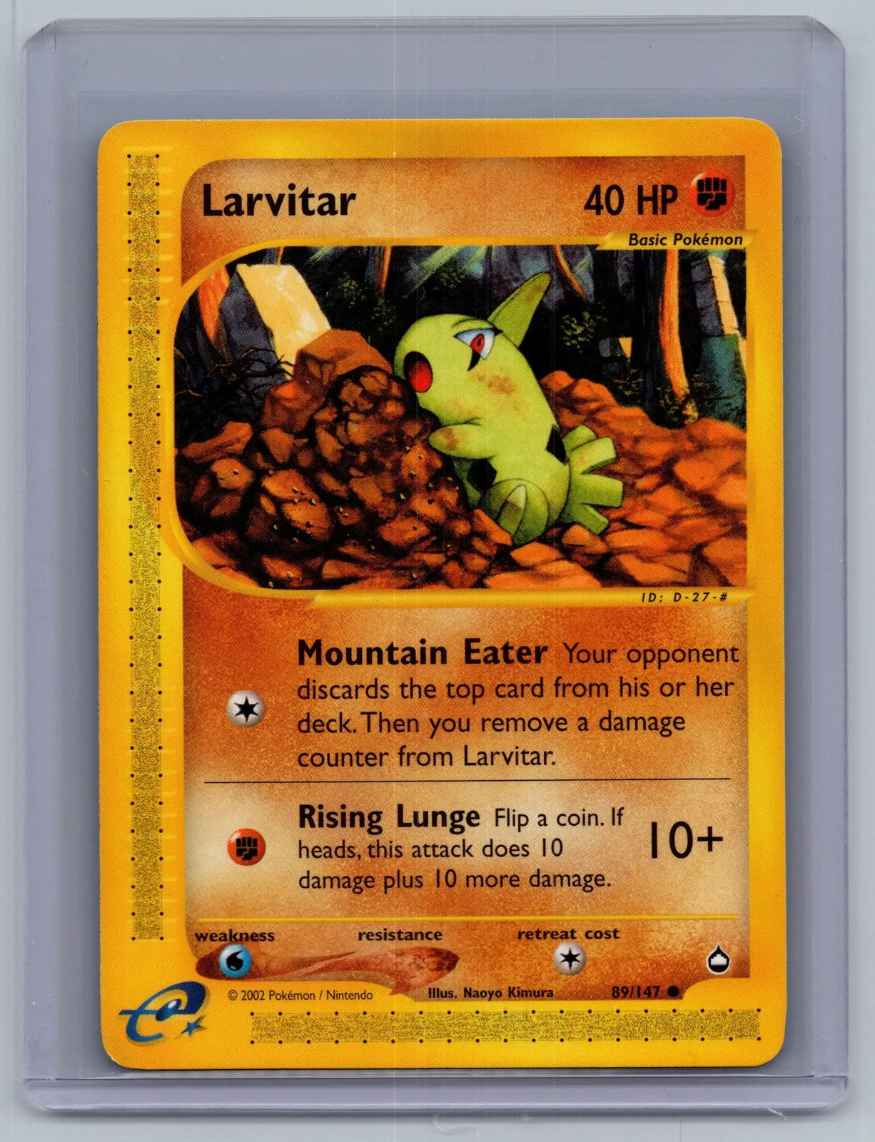 2003 Aquapolis Larvitar Common #89/147